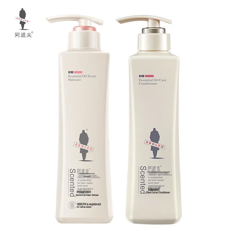 

Adolph Moisturizing Repair Shampoo & Conditioner Set