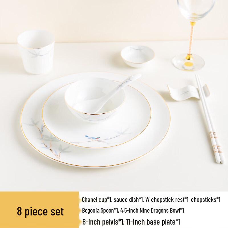 New Chinese Style Gold Rim Bone China Dinnerware Set