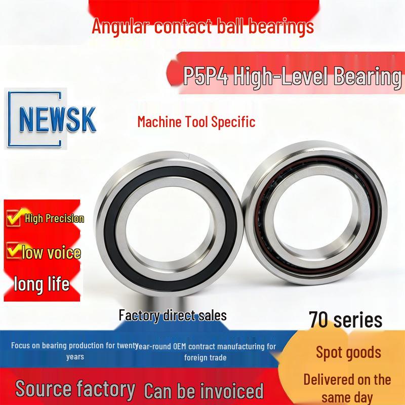 Ceramic Ball Machine Tool Bearings: 35BNR10H, 40BNR10H, 7006, 7007HQ1, 7008CHTYNSULP4