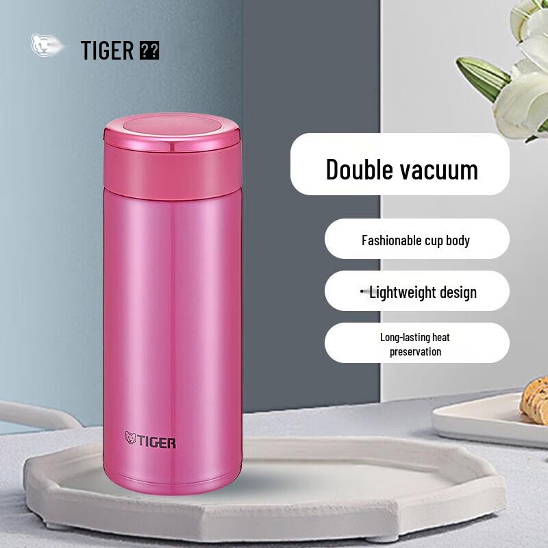 Tiger Lightweight Stainless Steel Vacuum Insulated Travel Mug