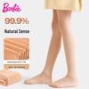 Collants Thermiques Effet Jambes Nues pour Filles Barbie