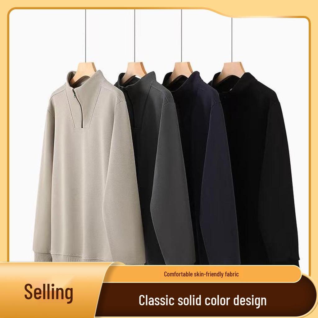 Women's Loose Fit Half-Zip Stand Collar Hoodie - Long Sleeve Solid Color Outerwear for Spring and Autumn