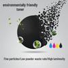 Jin Nuo Shi TN2325 Compatible Black Toner Cartridge