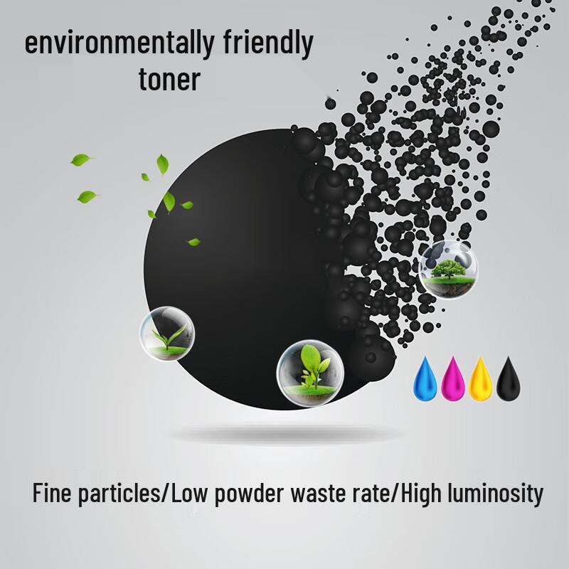 Jin Nuo Shi TN2325 Compatible Black Toner Cartridge