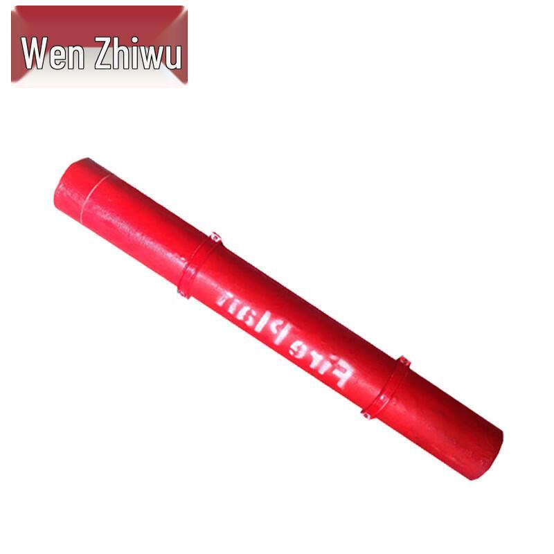 Wenzhiwu Marine Waterproof Chart Storage Tube