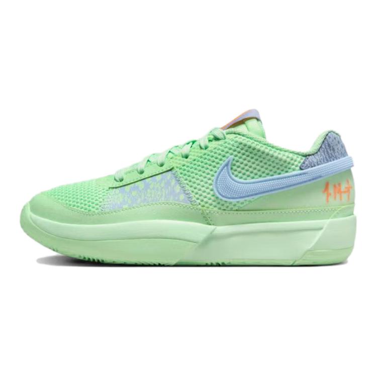Nike Ja 1 GS Mismatched Kids Sneakers Multi-Color Bright-Mandarin Vapor-Green DX2294-800