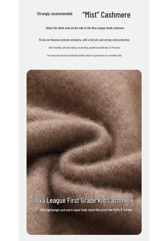 Women's Cashmere Knit Cardigan - Super Soft, Long Sleeve, Loose Fit, Thick, Versatile, Comfortable Sweater