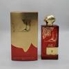 Desert Flower Unisex Perfume 100ml: Long-lasting, Concentrated Middle Eastern Fragrance