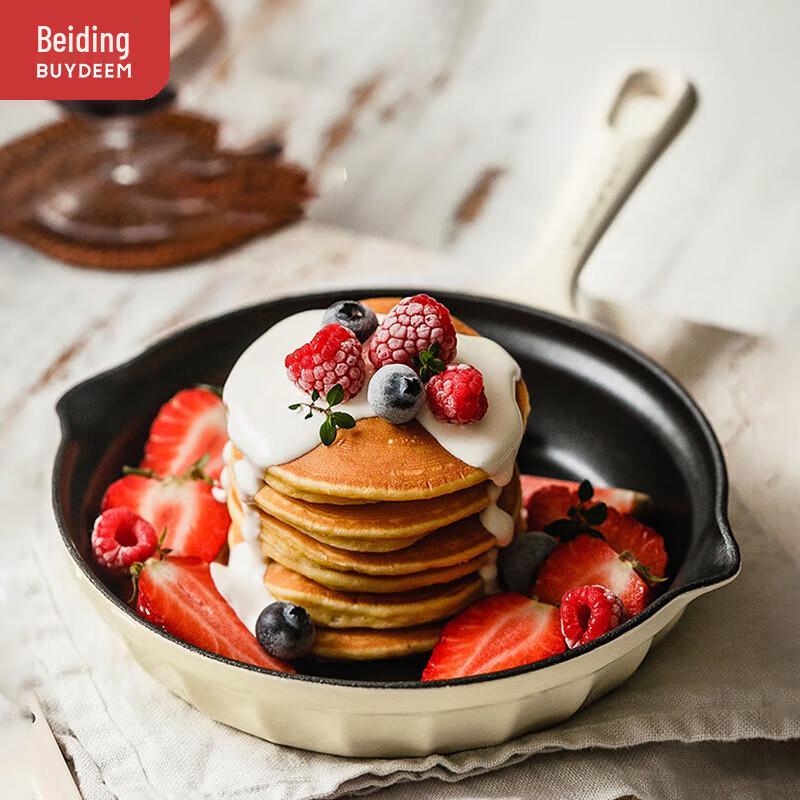 Buydeem Non-Stick Cast Iron Frying Pan 18cm