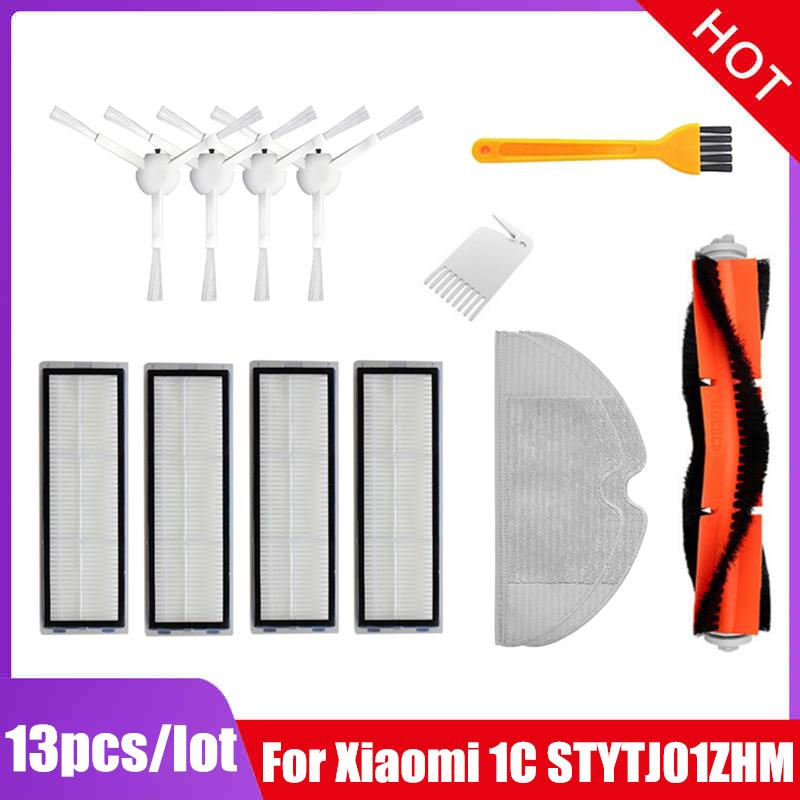 Hepa Filter Main Brush Mop Cloth Water Tank  for Xiaomi Mijia 1C 1T STYTJ01ZHM Mi Robot Vacuum-Mop parts Dreame F9 Accessories