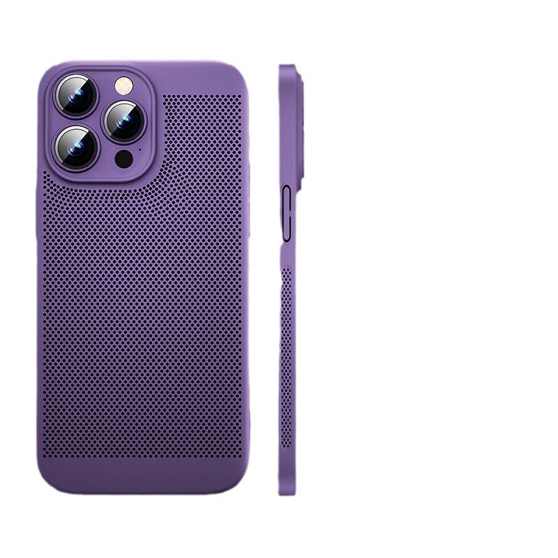 Husă mată ultra-subțire, respirabilă, pentru telefoanele Apple 11-15, cu plasă de disipare a căldurii.