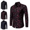 Men Shirt Leaf Print Single-breasted Streetwear Slim-fitting Buttoned Shirt for Spring Summer Autumn Winter