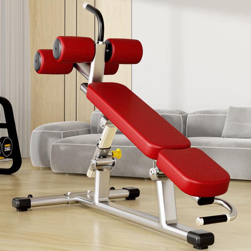 Abdominal Core Trainer Board