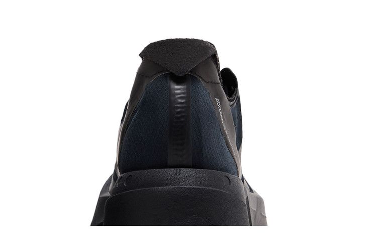 adidas Adizero Adios Pro 4 Core Black Iron Metallic Carbon