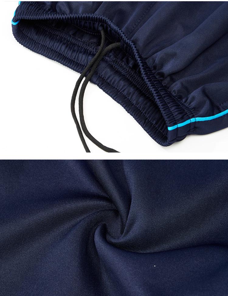 Dark Blue Striped Unisex School Uniform Pants - Lightweight, Loose Fit for Spring and Autumn