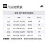 Adidas Gym+ Casual Pants Men's Black IW8385
