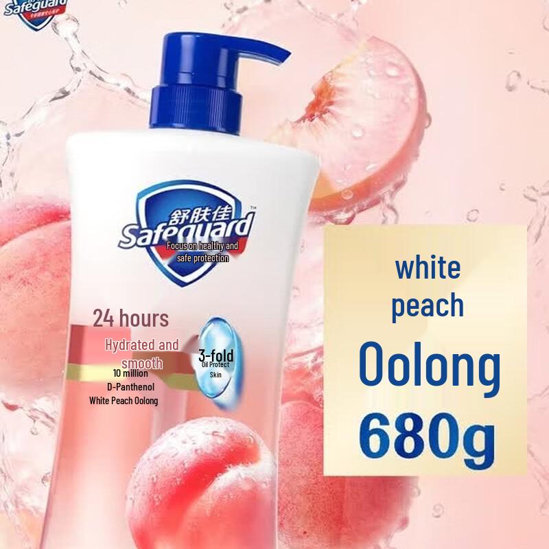 Safeguard White Peach Oolong Purifying Refreshing Shower Gel 680g