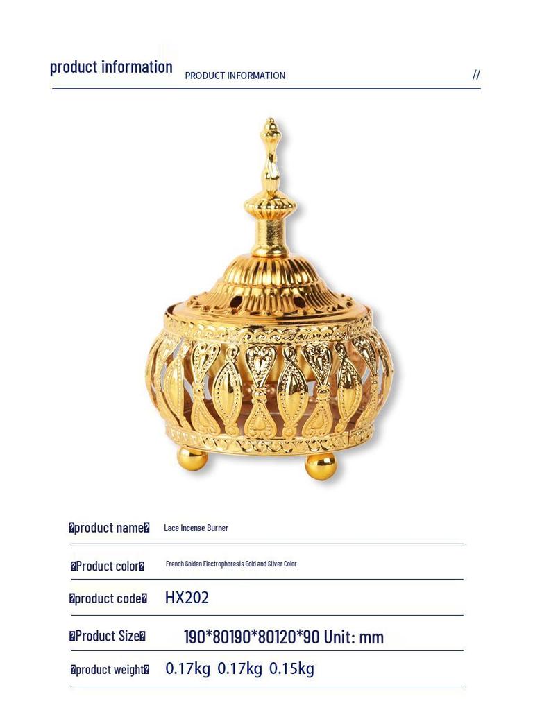 Middle Eastern Lace Metal Incense Burner - Fashionable Sandalwood Ornament for Home Decor