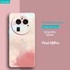 Liquid Silicone Anti-fall Case for OPPO Find X6 Pro - Compatible with Find X5/X3/X3 Pro X2