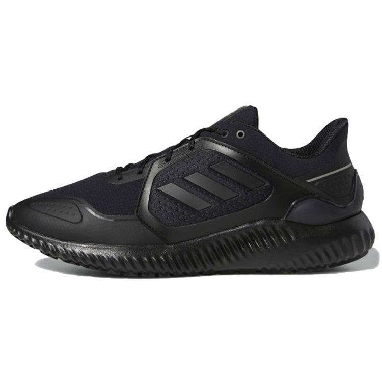 Adidas Climawarm Bounce EG9530