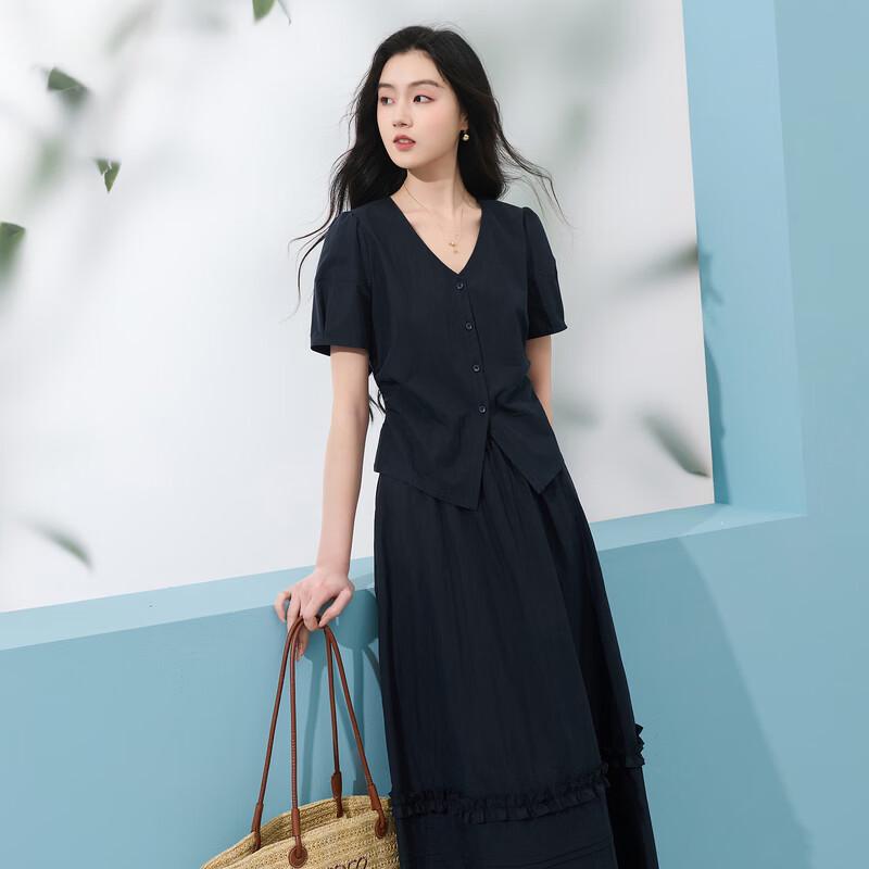 Sancai 2026 Summer Puff Sleeve Top & A-Line Skirt Set