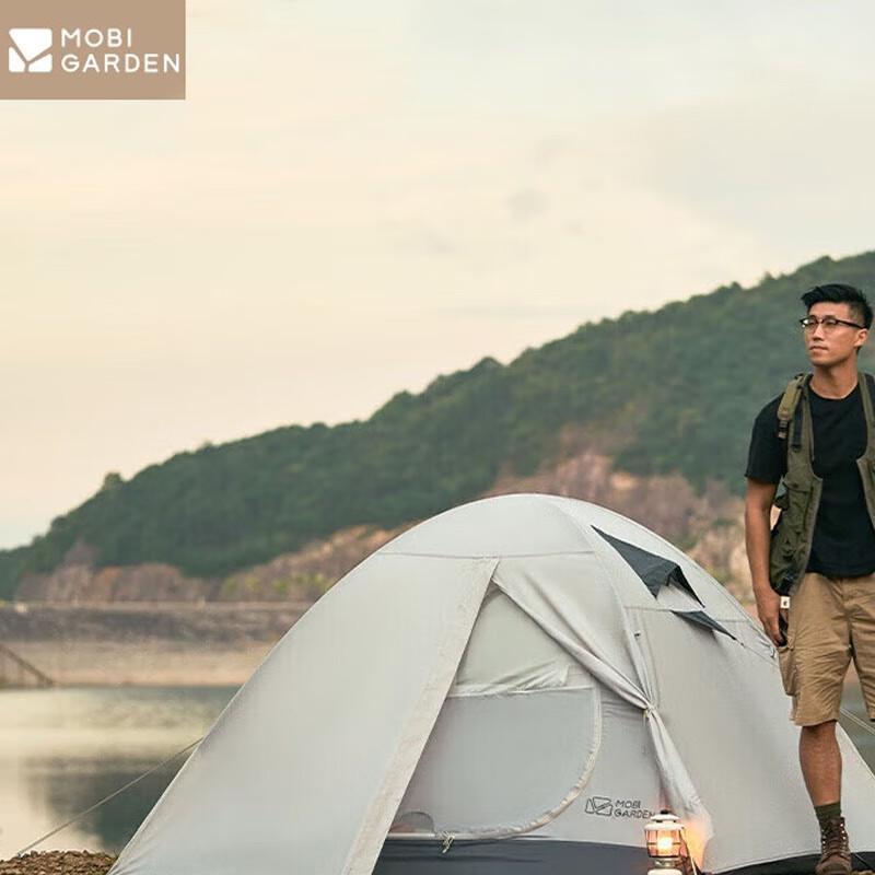 Mobigarden Cold Mountain 3 Camping Tent 210 x 180 x 120 cm