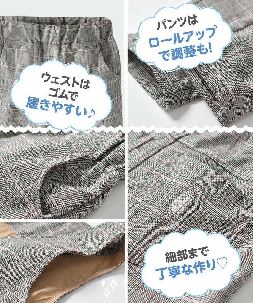 Formal Tuxedo Perfect for First Baby and Stylish Clothing [Shiawase Warehouse] Boys' Suit, Festivals, Showers, Shichi-Go-San, Weddings, More.