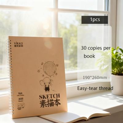 30 Seiten 16K Skizzenbuch Aquarell Skizzenbuch Malzubehör Zeichenbuch Kunstbedarf Transparentpapier Kunstbedarf für Künstler