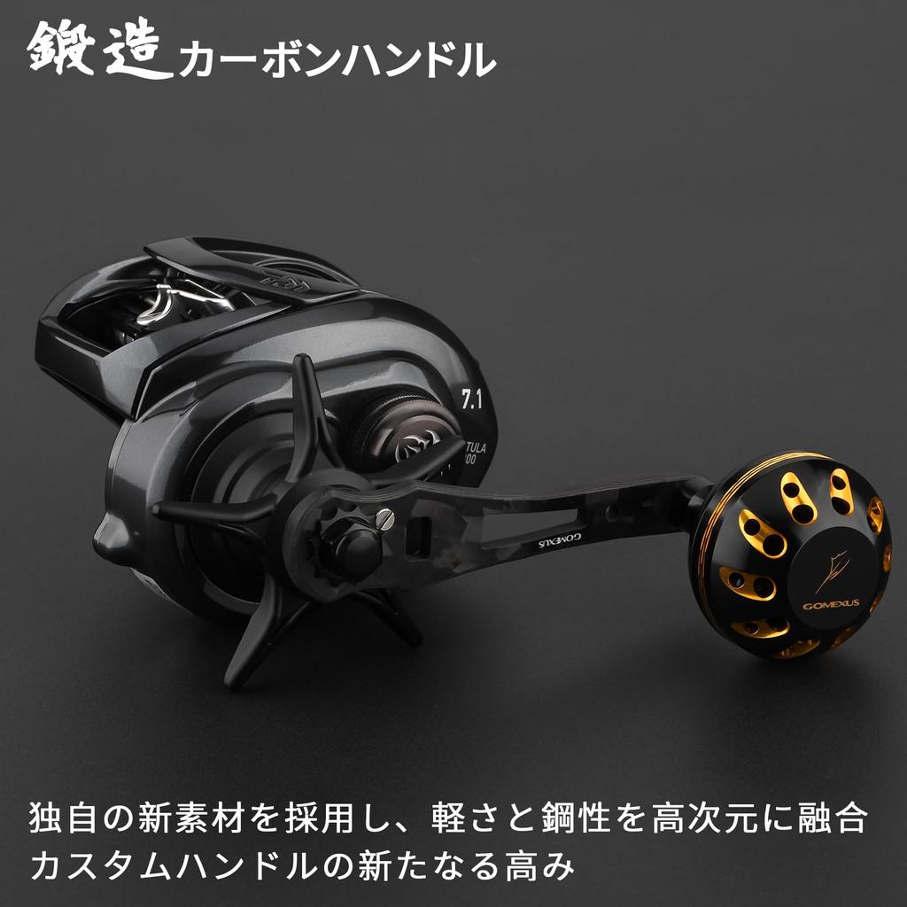 Gomexus CL75 Forged Carbon Reel Single Handle for and Conquest Baitcasting 75mm with Handle Ambidextrous for Tai Light and Power Game Fishing Handle,