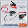One-Click Operation Electronic Brake Caliper Reset Tool  Professional Mechanics