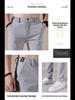 Men's Quick-Dry Ice Silk Loose Straight Summer Pants