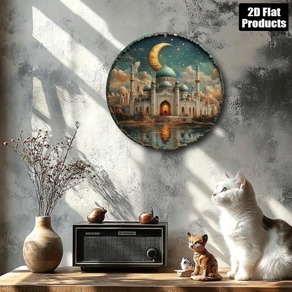 Eid Mubarak Round Metal Sign 8x8 Inch Islamic Wall Art Aluminum Decor for Home Kitchen Office Holiday Gift