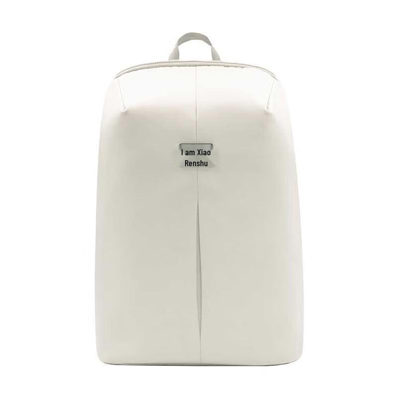 Phantom Mini Backpack