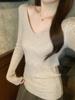 Women's V-Neck Knitted Sweater: 2025 Autumn/Winter Slim-Fit Base Layer Sexy Style