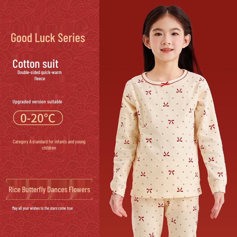 Children's Autumn/Winter Horse Year Red Long Johns Set - Pure Cotton Warm Pajamas