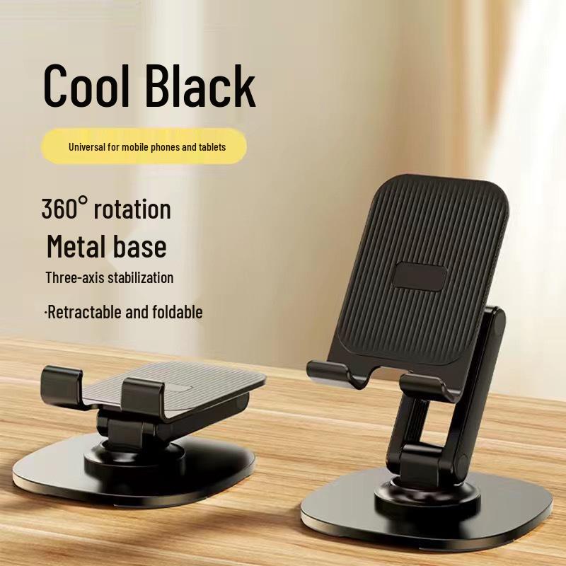 360° Rotatable & Foldable Alloy Phone Holder, Portable Desktop Stand for Videos and Dramas