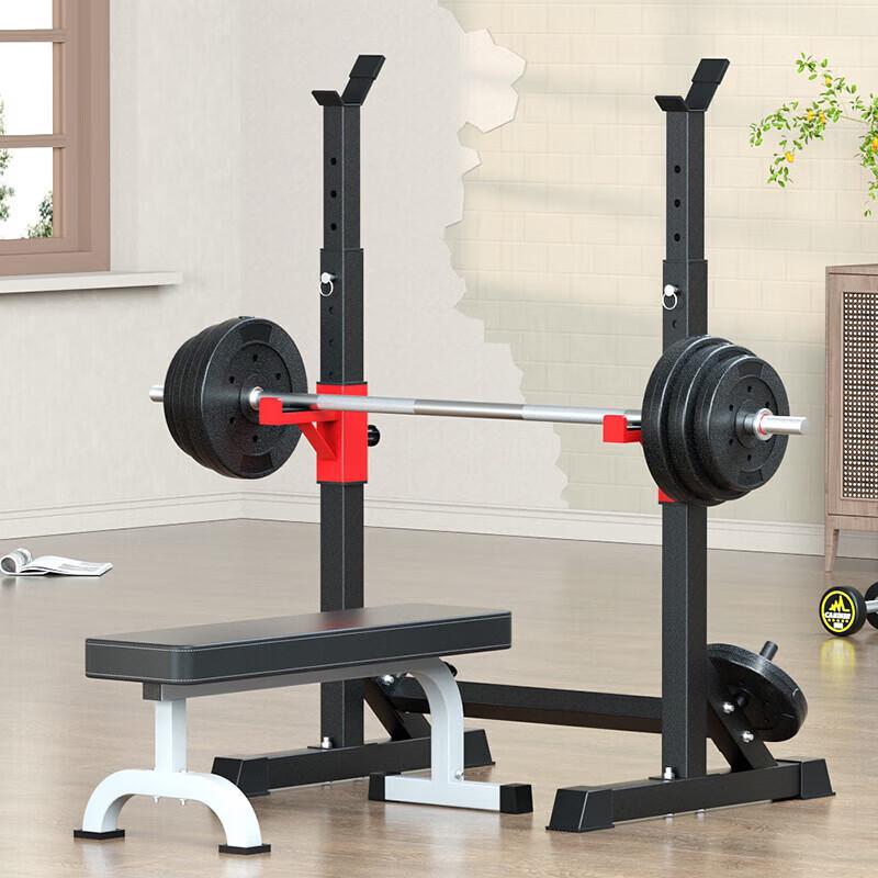 Multifunctional Home Gym Squat Rack