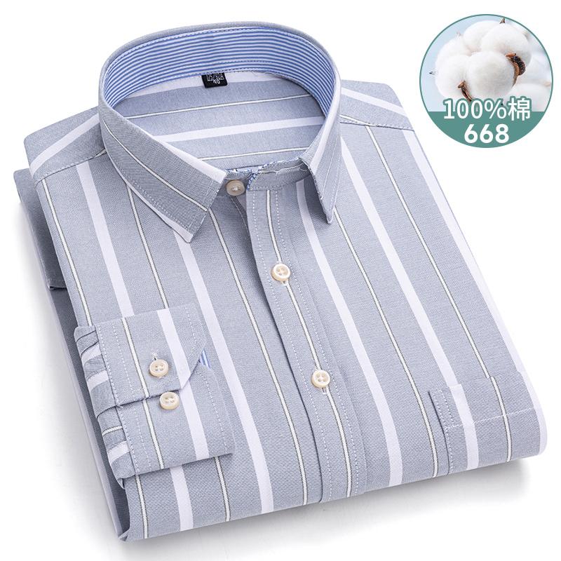 Men's Oxford Shirts Long Sleeve 100% Cotton Casual Plaid Soft Regular Fit Formal Dress Shirt Social Blouse Male Clothes 6XL 7XL