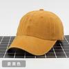 Pure cotton versatile old washed baseball hat cowboy cap street hipster autumn and winter hat female printing