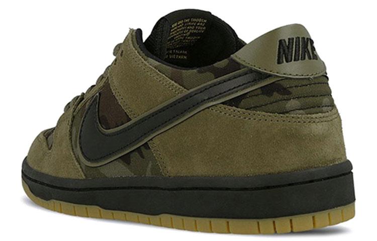 Nike Zoom Sb Dunk Low Pro 'Olive Green Camo' 854866-209
