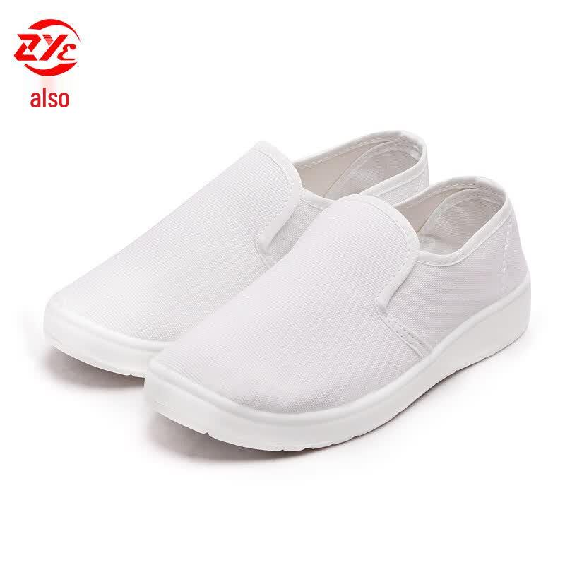 Anti-Static Canvas Work Shoes 39