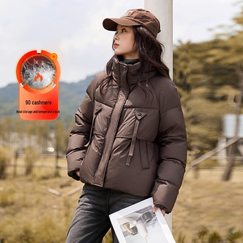 Женская укороченная пуховая куртка Demana 90% пуха L