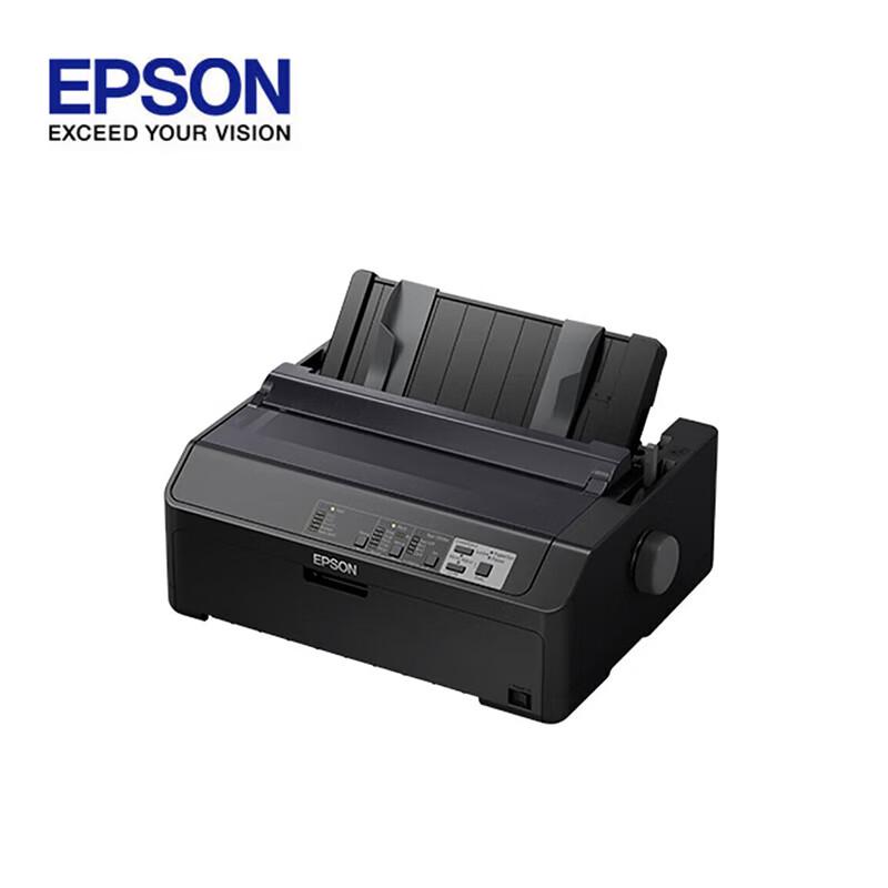 Epson LQ-595KII 24-Pin 80-Column Dot Matrix Printer CN Plug (adapter Included)