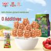 Yida Hawthorn Snacks Collection