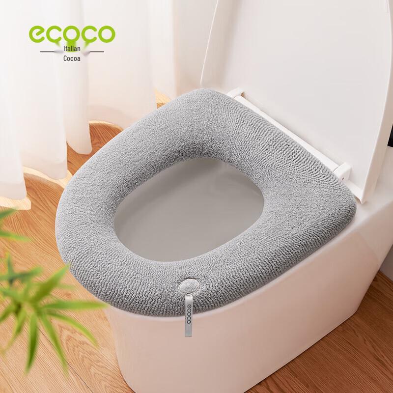 

ecoco Портативные одноразовые чехлы на сиденье унитаза
