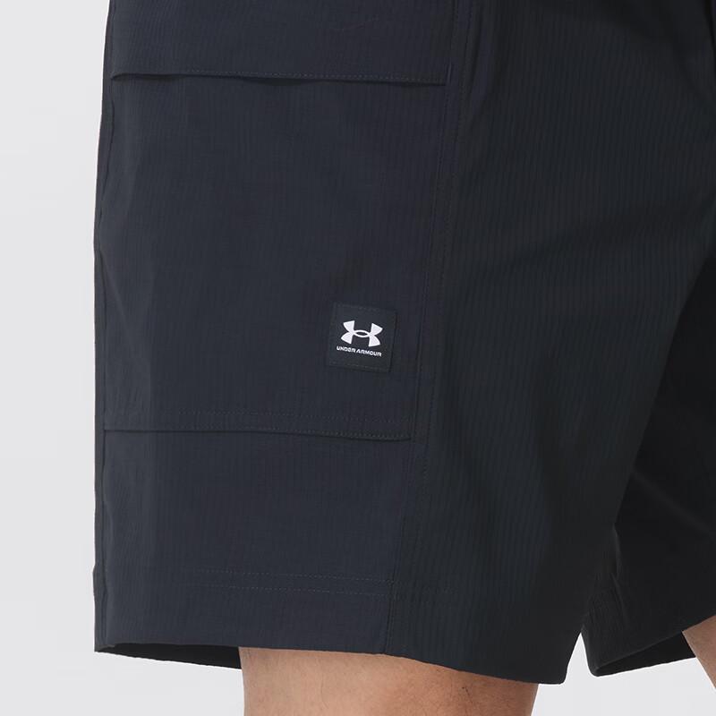 Under Armour Men's Athletic Shorts