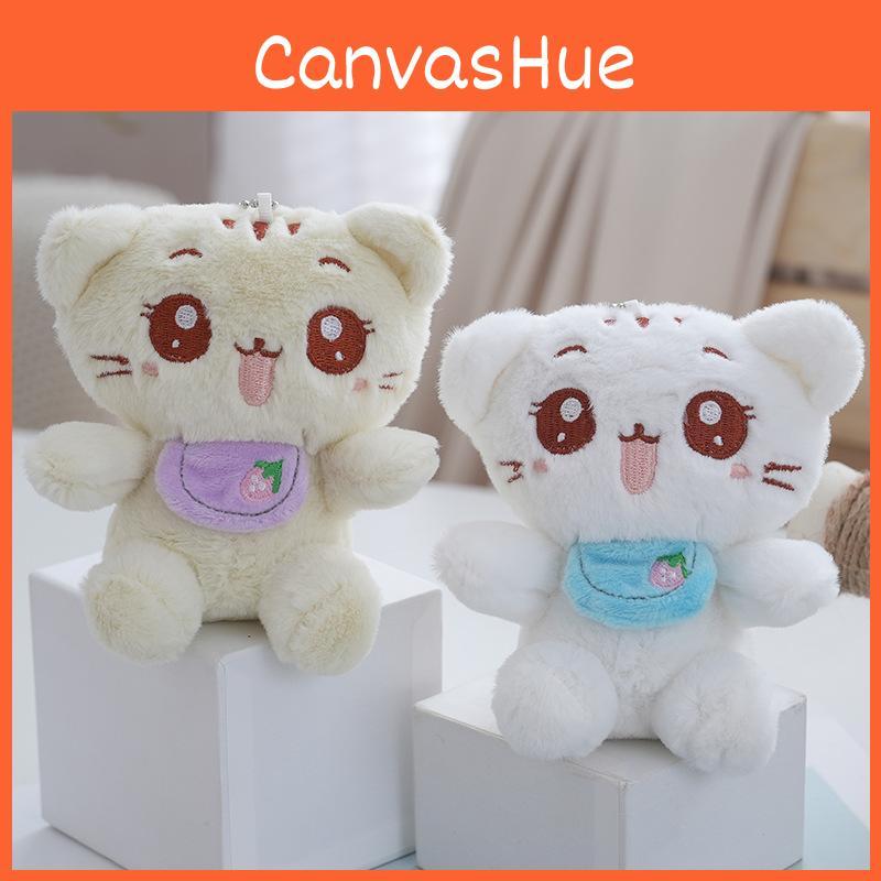 Doll Plush Enchanting Keychain For Bags And Gifts In Soft Textured Pp Cotton With Colors Cute