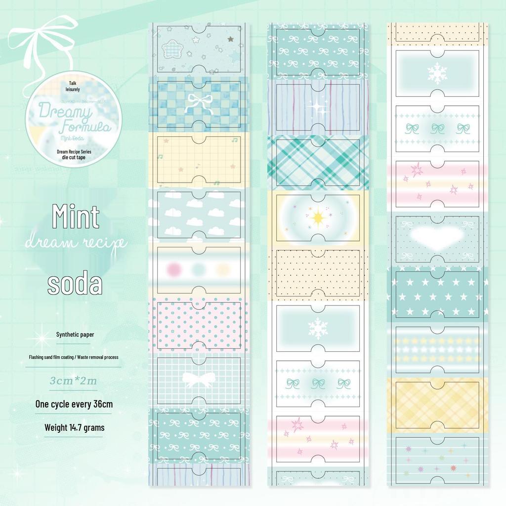 Nastro Washi Tagliato a Forma e Adesivi Memo Materiale Ins Yuxian Sweet Dream