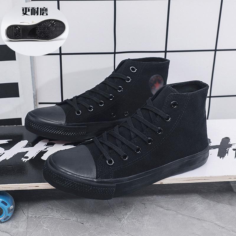 Douchuan Spring High-top Canvas Shoes Men's and Women's Trend Casual Sports Board Shoes Students Large Size White Shoes