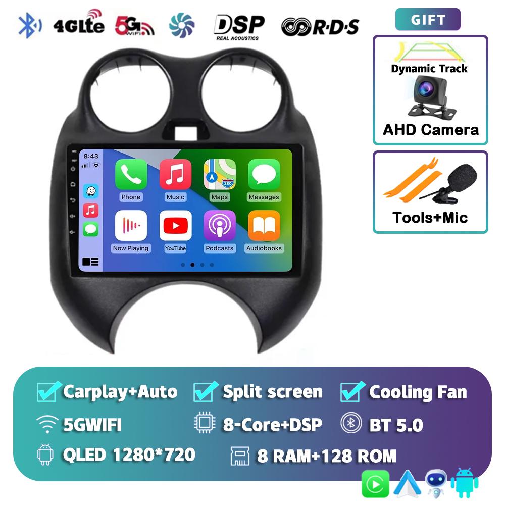 Android 14 Carplay Auto WIFI+4G For Nissan March K13 2010-2013 Car Radio Multimedia Video Player Stereo GPS 2DIN Head Unit DSP